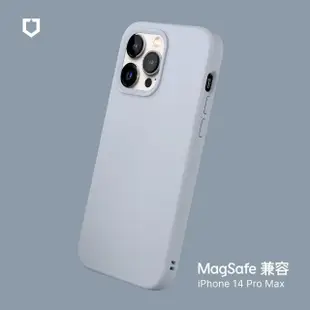 【RHINOSHIELD 犀牛盾】iPhone 14 Pro Max 6.7吋 SolidSuit MagSafe兼容 磁吸手機保護殼(經典防摔背蓋殼)