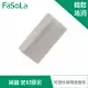 【FaSoLa】萬用補牆 管道防水 防風密封膠泥 2入