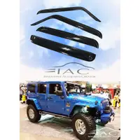 在飛比找蝦皮購物優惠-JEEP Wrangler 07-17台製晴雨窗 【IAC車