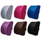 Car Home Office Medical Lumbar Seat Chair Pillow Back Support Rest Massage Pads