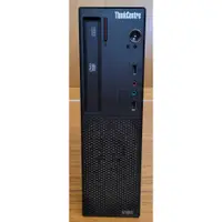 在飛比找蝦皮購物優惠-[原廠公司貨]聯想Lenovo ThinkCentre A7