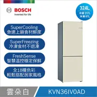 在飛比找PChome24h購物優惠-Bosch 獨立式可換門板無霜上冷藏下冷凍冰箱 Vario 