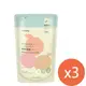 【US BABY 優生】嬰兒植淨酵素洗衣液體皂(嬰兒洗衣精)補充包1000mlx3包