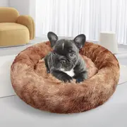 Comfy Round Pet Bed Plush Warm Soft Nest Non-Slip Base for Cats Dogs 70cm Brown Brown S:70x70x20cm