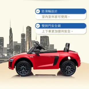 親親CCTOY 原廠授權 奧迪Audi R8 Spyder 雙驅動兒童電動車 (RT-1818三色) 市價＄10000