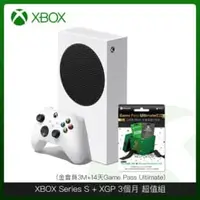 在飛比找法雅客網路商店優惠-XBOX Series S+XGP3個月 超值組 金會員3M