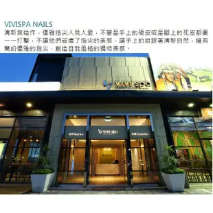 【台南+高雄】VIVISPA少女花嫁手/公主嫩足-植萃深層保養+凝膠美甲通用券