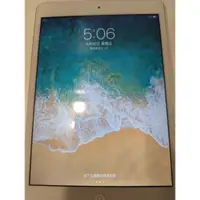 在飛比找蝦皮購物優惠-二手蘋果 APPLE iPad Mini 2 2013年 A