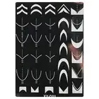Fashionable Manicure Nail Art Printing Kit Stamping Plate for Unique Geometric