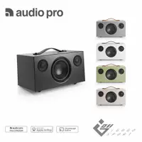 在飛比找PChome24h購物優惠-Audio Pro C5 MKII WiFi無線藍牙喇叭