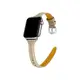 4YOU Apple Watch超薄柔軟皮革錶帶