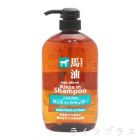 在飛比找博客來優惠-日本馬油深層洗髮精-600mlX2瓶