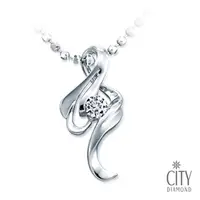在飛比找PChome24h購物優惠-City Diamond『以你的微笑許願』20分鑽石項鍊