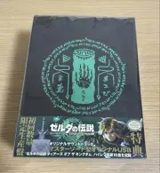 The Legend of Zelda Tears of the Kingdom Original Soundtrack Game Music