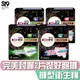 Kotex 靠得住 完美封漏 晚安 抑菌 好眠褲 M L 2件入 褲型衛生棉 棉柔 甲殼素纖維99.9% ST9