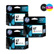 HP 67 Ink Cartridge Value Pack - Includes: [2 x Black, 1 x Tri-Colour]