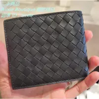 在飛比找蝦皮購物優惠-二手精品 BV 寶緹嘉 Bottega Veneta 黑色 