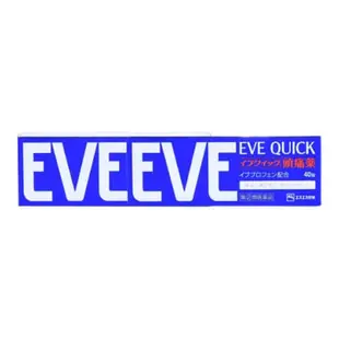 白兔牌 SS製藥 EVE QUICK 頭痛藥 40粒【2盒組】[單筆訂單限購1組]