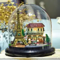 在飛比找蝦皮商城精選優惠-台中現貨 浪漫巴黎 一起環遊系列 袖珍屋 透明罩小屋 迷你屋