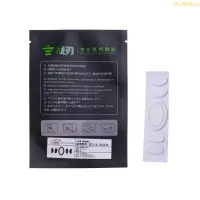 在飛比找蝦皮購物優惠-Dou 1 套適用於 ZOWIE EC1-B EC2-B 鼠