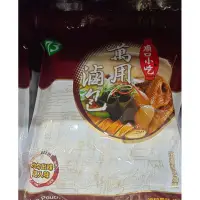 在飛比找蝦皮購物優惠-「小磨坊」-萬用滷包