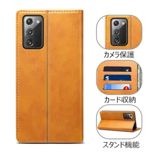 Samsung Galaxy Note 20 Ultra 牛皮仿真皮保護套三插卡錢包層無磁手機套皮套