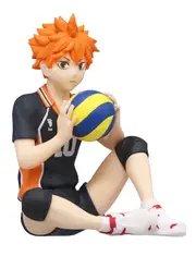 Haikyu!!: Sitting Figure -Shoyo Hinata-