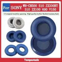 在飛比找樂天市場購物網優惠-適用於 SONY WH CH500 CH510 ZX330 