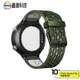 Garmin Forerunner 735xt 220 230 620 630 通用 雙色矽膠錶帶 防水 矽膠錶帶 運動