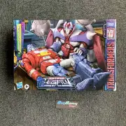 Transformers Legacy A Hero is Born Alpha Trion & Orion Pax 2-Pack (In-Stock) New