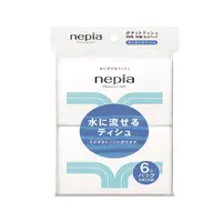 在飛比找松果購物優惠-【Nepia】 日本王子 極致柔順面紙(10抽) 16包入 