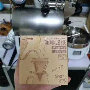 手沖咖啡V60濾紙 蛋糕濾紙 扇型U型掛耳濾袋摩卡壺越南壺冰滴濾
