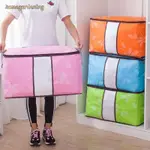 NON-WOVEN QUILT STORAGE BAGS CLOTHES STORAGE BOX ORGANIZER