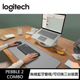 【Logitech 羅技】Pebble 2 Combo 無線藍牙鍵盤滑鼠組 K380S+M350S(石墨灰)