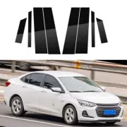 8PCS Black Door Trim Pillar Posts Window Cover FOR Chevrolet Onix 2020-23 2022 (for: Chevrolet)