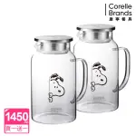 【康寧PYREX】買1送1 SNOOPY黑白復刻耐熱玻璃壺1450ML(任選)