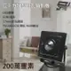 [昌運科技] 豆干方塊針孔攝影機 SONY Exmor AHD 200萬 廣角針孔攝影機 鏡頭監視器