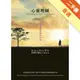 心靈地圖I（新版）：追求愛和成長之路[二手書_普通]11315672061 TAAZE讀冊生活網路書店