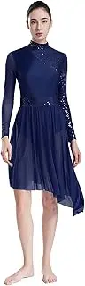 [Loodgao] Women's Sparkly Sequin Lyrical Dance Costume Long Sleeve Tulle Skirt Leotard Contemporary Dancewear