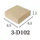【1768購物網】3-D102 矩形插卡盒 10入/包 牛皮無印紙盒 D1-02 包裝用品 兩包特價