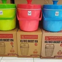在飛比找蝦皮購物優惠-Shopee MALL Rice Ice Bucket MA