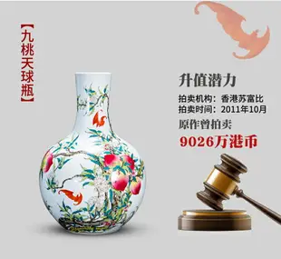 景德鎮陶瓷仿古落地大花瓶插花中式客廳博古架裝飾瓷器擺件大號