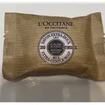 L’OCCITANE歐舒丹 JASMIN 格拉斯茉莉 乳油木牛奶皂