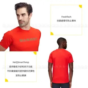 MAMMUT 瑞士 男 Splide Logo T-Shirt 短袖T恤《辛辣紅》1017-0022 (9折)