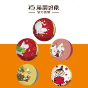 Moomin造型鐵球-綜合莓果優格軟糖55g(隨機出貨)｜嚕嚕米 糖果 進口零食【茱麗好食】