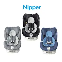 在飛比找蝦皮商城優惠-【限時優惠】Nipper0-7歲 ISOFIX 安全座椅 汽