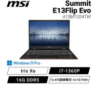 在飛比找蝦皮商城優惠-MSI Summit E13 FlipEvo A13MT-2