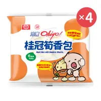 在飛比找蝦皮商城優惠-桂冠 筍香肉包70g (6入/24入)【桂冠官方旗艦店】