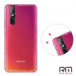 REDMOON VIVO V15 PRO 防摔透明TPU手機軟殼