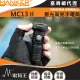 【MANKER LIGHT 漫客】電筒王 MC13 II(2000流明 600米 聚光高亮手電筒 通用18350/18650電池 附柔光罩)